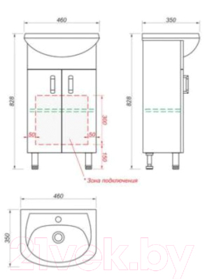 Тумба под умывальник Какса-А Лайт 45