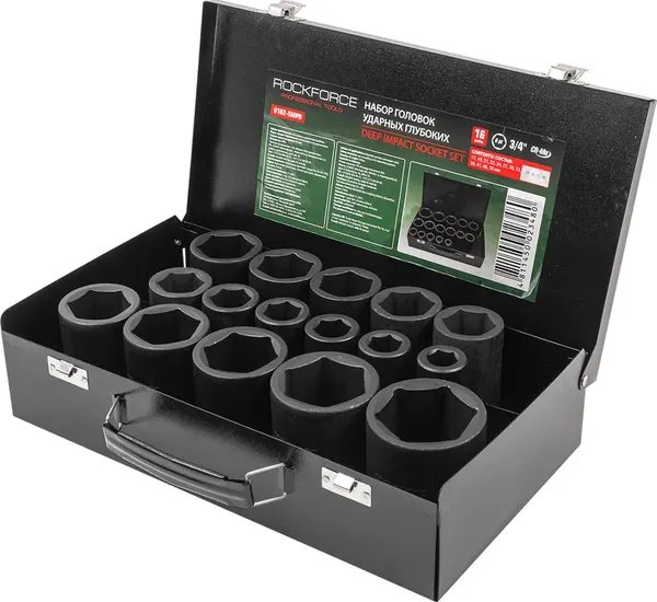 Набор головок слесарных RockForce RF-6162-5MPB
