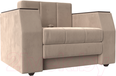 Кресло-кровать Лига Диванов Атлантида / 113835 (велюр бежевый) - фото