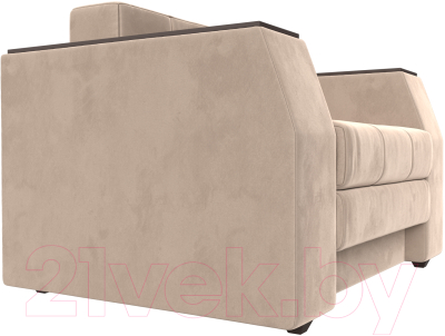 Кресло-кровать Лига Диванов Атлантида / 113835 (велюр бежевый)