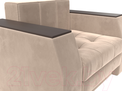 Кресло-кровать Лига Диванов Атлантида / 113835 (велюр бежевый)