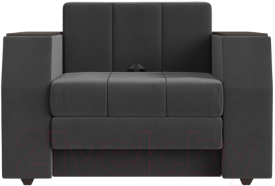 Кресло-кровать Лига Диванов Атлантида / 113840 (велюр серый)