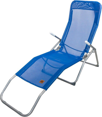 Складной шезлонг KingTul KT-LCF12(56583) - фото