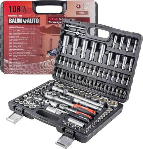 Универсальный набор инструментов BaumAuto BM-41082-5(16725)