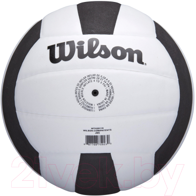 Мяч волейбольный Wilson Pro Tour Vb / WTH20119X