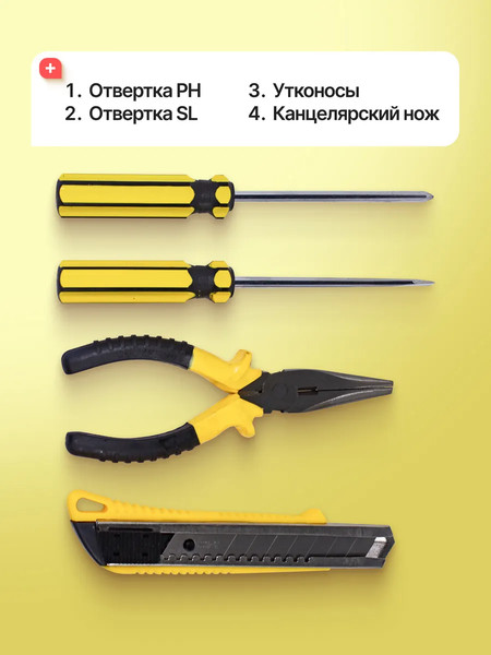 Автомобильный компрессор WMC Tools WMC-011