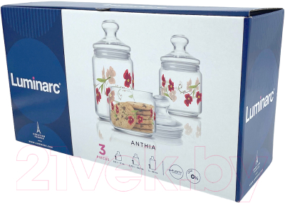 Набор емкостей для хранения Luminarc Anthia Q2554 (3шт)