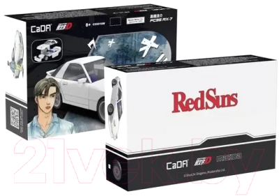 Конструктор CaDa Автомобиль Mazda FC35 RX-7 / C55016W - фото