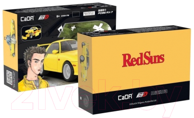 Конструктор CaDa Автомобиль Mazda FD35 RX-7 / C55017W