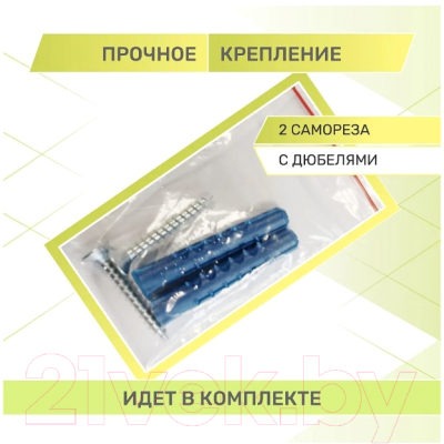 Полка для ванной Rosenberg RUS-385383