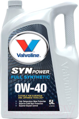 Моторное масло Valvoline SynPower 0W40 / 872589 - фото
