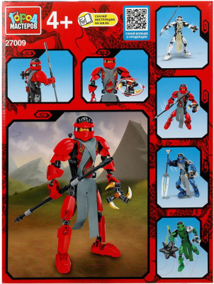 Конструктор Город мастеров Красный самурай / 27009-ZH