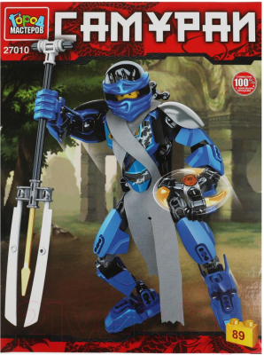 Конструктор Город мастеров Синий самурай / 27010-ZH - фото