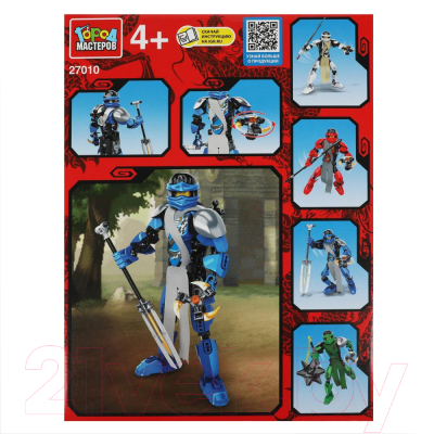 Конструктор Город мастеров Синий самурай / 27010-ZH