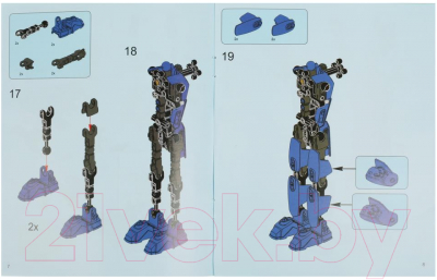 Конструктор Город мастеров Синий самурай / 27010-ZH