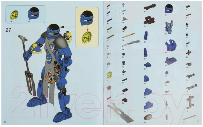 Конструктор Город мастеров Синий самурай / 27010-ZH