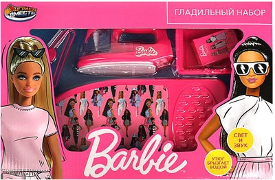 Утюг игрушечный Играем вместе Барби / B1411292-R4