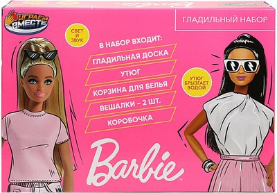 Утюг игрушечный Играем вместе Барби / B1411292-R4