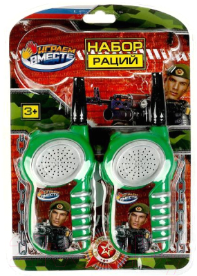 Рация игрушечная Играем вместе Динозавр / B2030055-R1