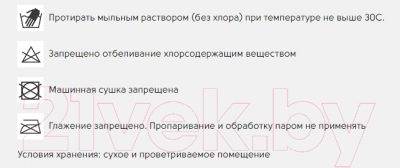 Школьный рюкзак Grizzly RG-362-4