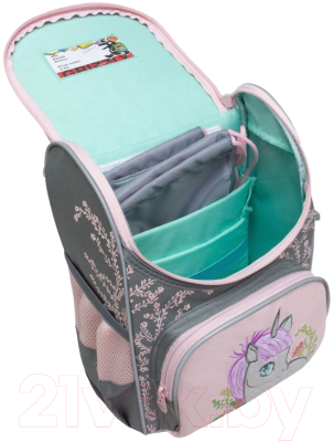 Школьный рюкзак Grizzly RAm-384-5