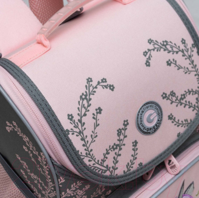 Школьный рюкзак Grizzly RAm-384-5