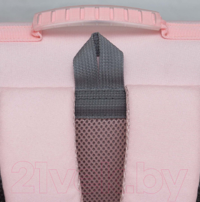 Школьный рюкзак Grizzly RAm-384-5