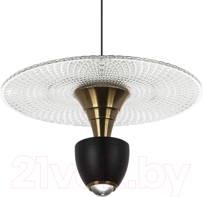 Потолочный светильник LED4U L8709-3 BK - фото