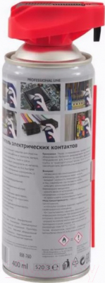 Очиститель электрокомпонентов Re Marco RM-760