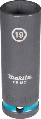Головка слесарная Makita E-16499 - фото