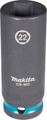 Головка слесарная Makita E-16514 - фото