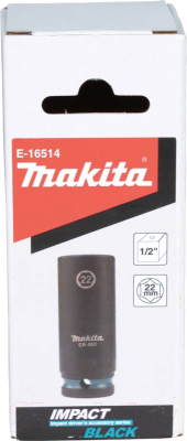 Головка слесарная Makita E-16514
