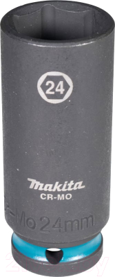 Головка слесарная Makita E-16520 - фото