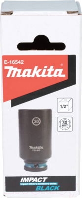 Головка слесарная Makita E-16542