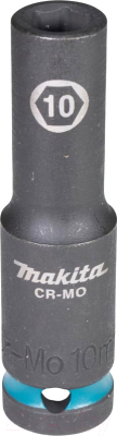 Головка слесарная Makita E-16411 - фото