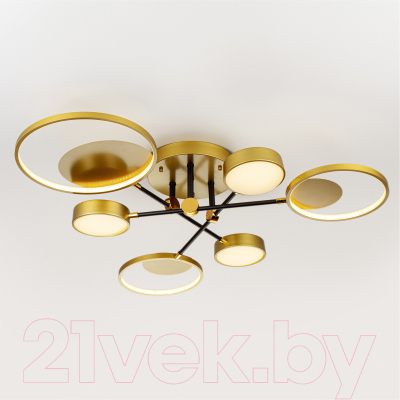 Потолочный светильник LED4U L2500-6