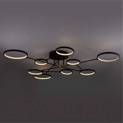 Потолочный светильник LED4U L260-9