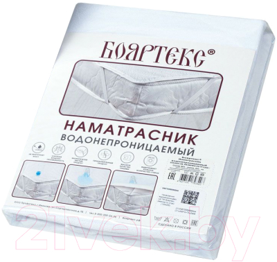 Наматрасник защитный Бояртекс Резинка по углам - фото