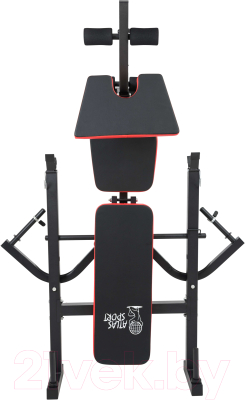 Скамья многофункциональная Atlas Sport AS-1070