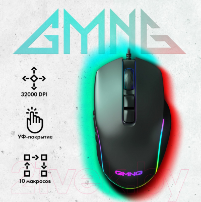 Мышь GMNG XM003