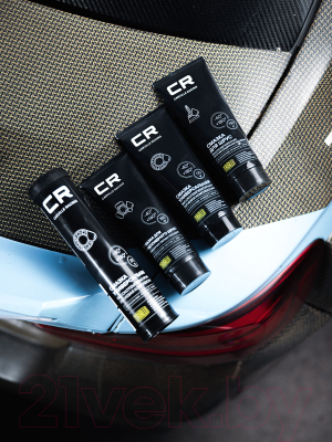 Смазка техническая Carville Racing G5150207