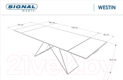 Обеденный стол Signal Westin III Ceramic 180-260x90