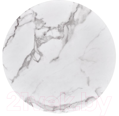 Обеденный стол Halmar Morata 79x74