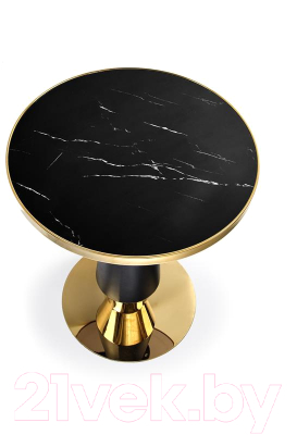 Обеденный стол Halmar Molina 59x74