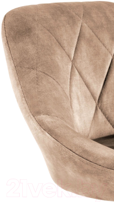 Стул барный Halmar H101