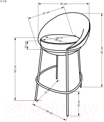 Стул барный Halmar H118