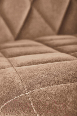 Стул Halmar K450