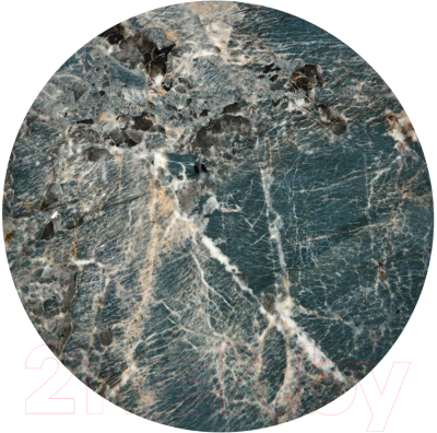 Журнальный столик Halmar Morena