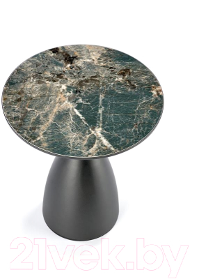 Журнальный столик Halmar Morena