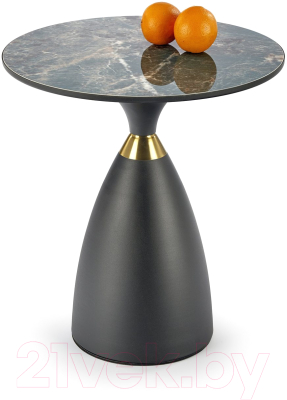 Журнальный столик Halmar Morena